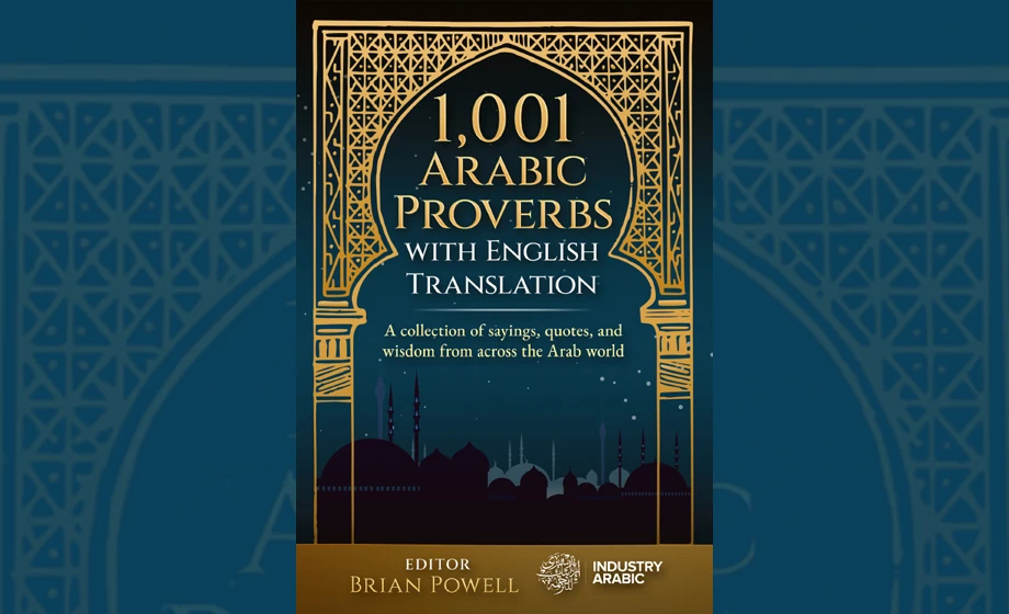 1,001 Arabic Proverbs with English Translation