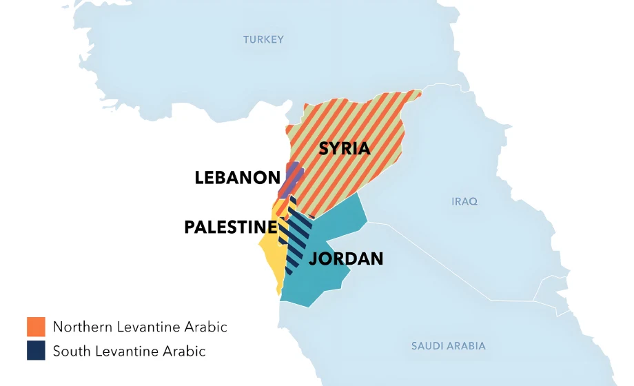 A Guide To Levantine Arabic