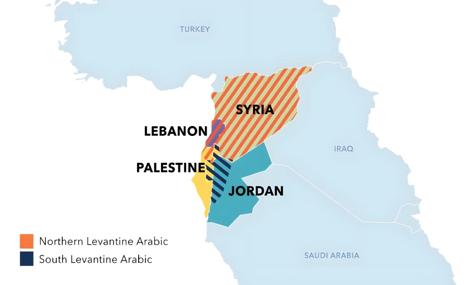 Levant, Meaning, Countries, Map, & Facts