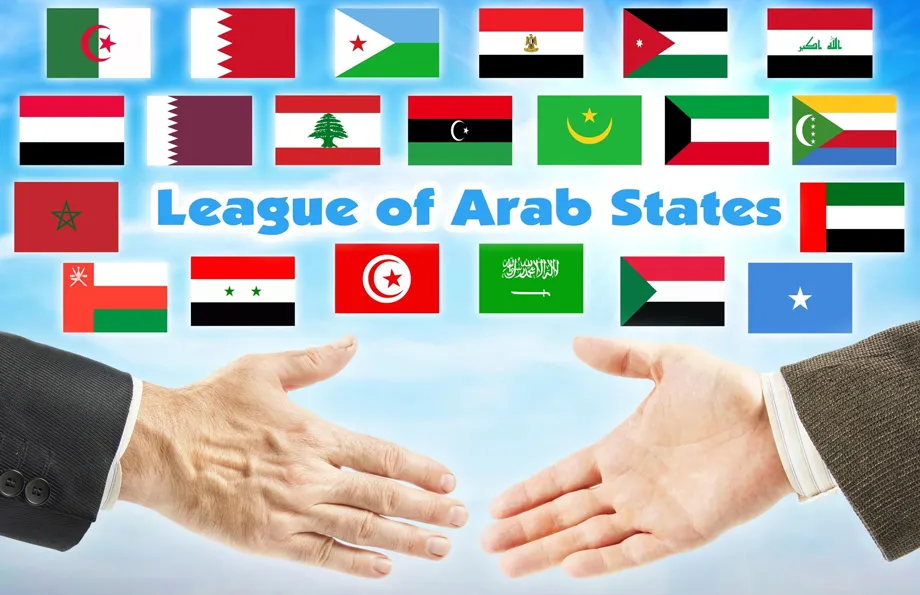 Arab union. The League of arab States (las). Соединение государств. Arab Countries Union.